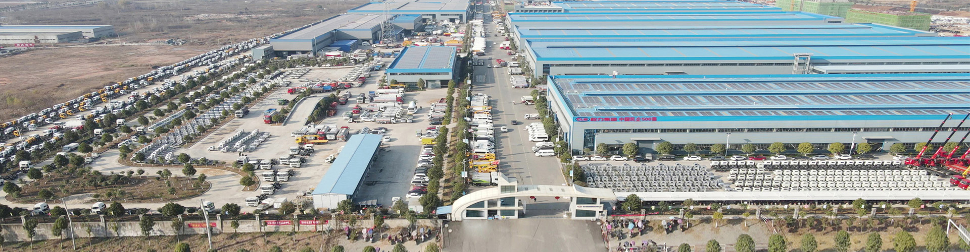 程力專用汽車股份有限公司銷售二十五分公司